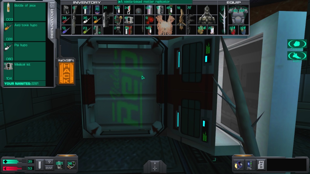 시스템 쇼크 2 - [28] 더 매니 (1)_8.jpg