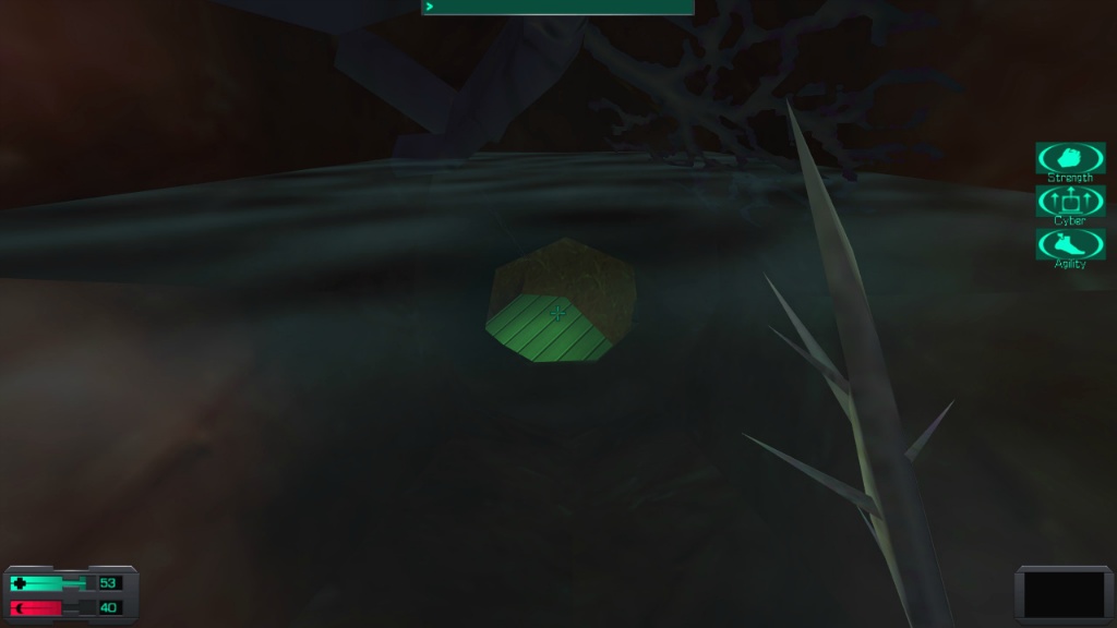 시스템 쇼크 2 - [28] 더 매니 (1)_22.jpg