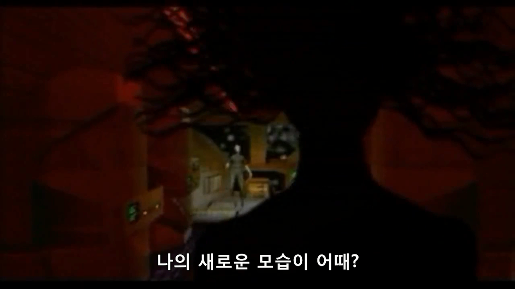 시스템 쇼크 2 - [30, 完] 쇼단_28.jpg