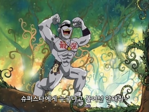 img/5/3/E/8/53E8E17336287C0022