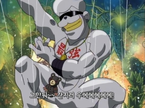 img/5/3/E/8/53E8E2253B4B870024