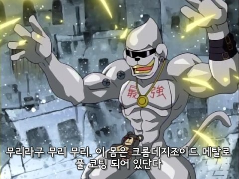 img/5/3/E/8/53E8E39F4B44C40033