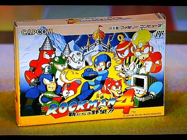 8개 한정 록맨4 골드팩 감정가 40만엔 책정_2.jpg
