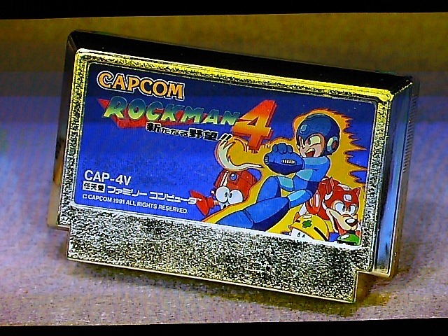 8개 한정 록맨4 골드팩 감정가 40만엔 책정_3.jpg
