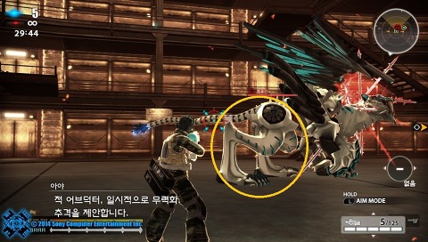 코우신 부위파괴 안내서(스압)_4.jpg