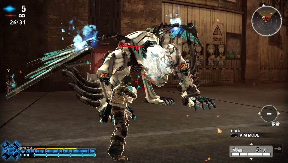 코우신 부위파괴 안내서(스압)_6.jpg