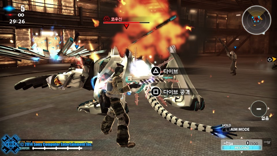 코우신 부위파괴 안내서(스압)_15.jpg