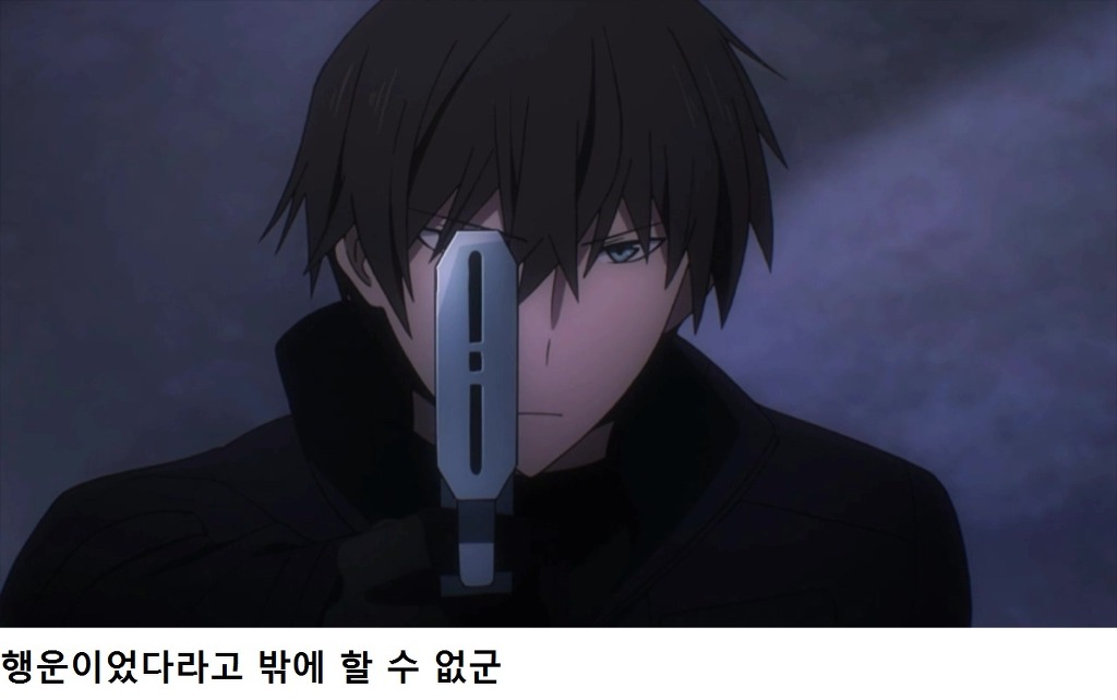 마법과고교의 열등생 리뷰 - 요코하마 소란편1(스포,스압)_102.jpg