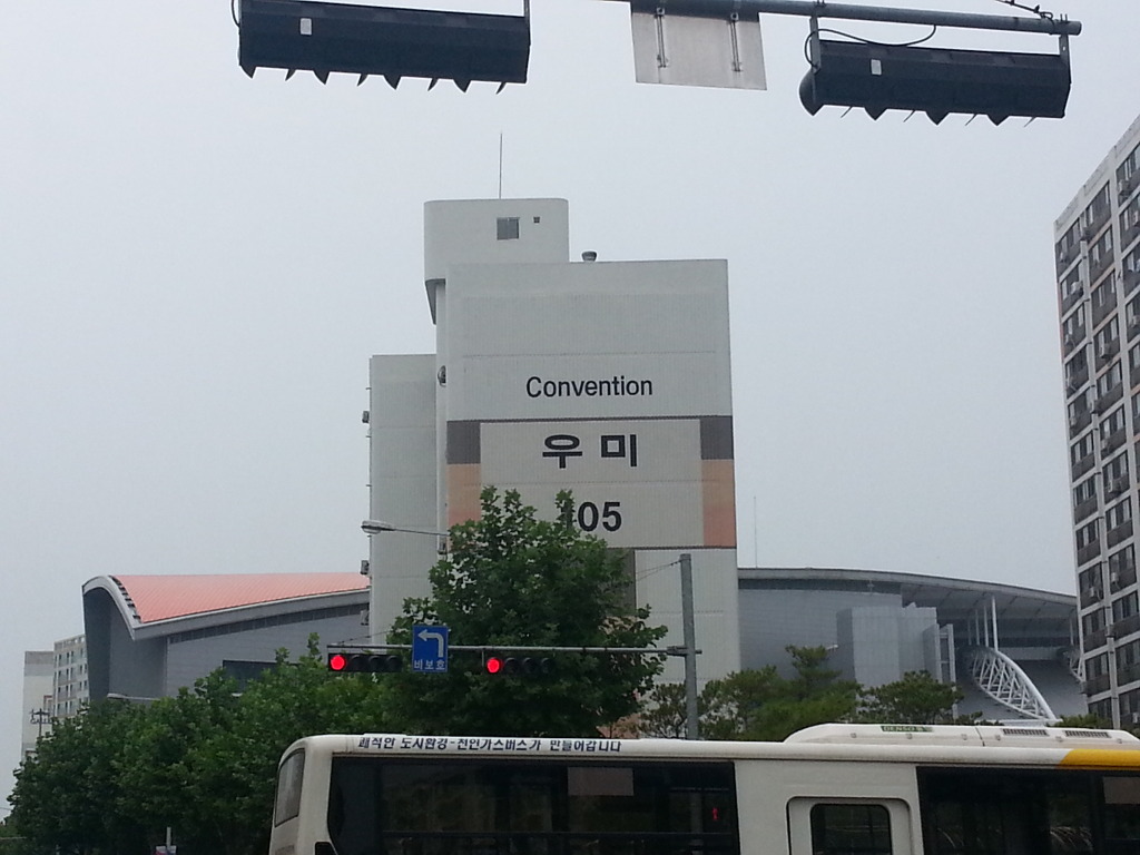 [러브라이브] 스쿠페스 광고를 찾아 전국 광역시 유람기행_37.jpg