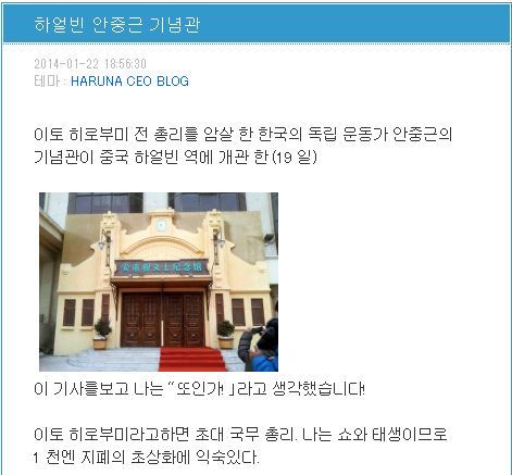 일본인들이 자주말하는 업보, 천벌,카르마류 甲_1.jpg