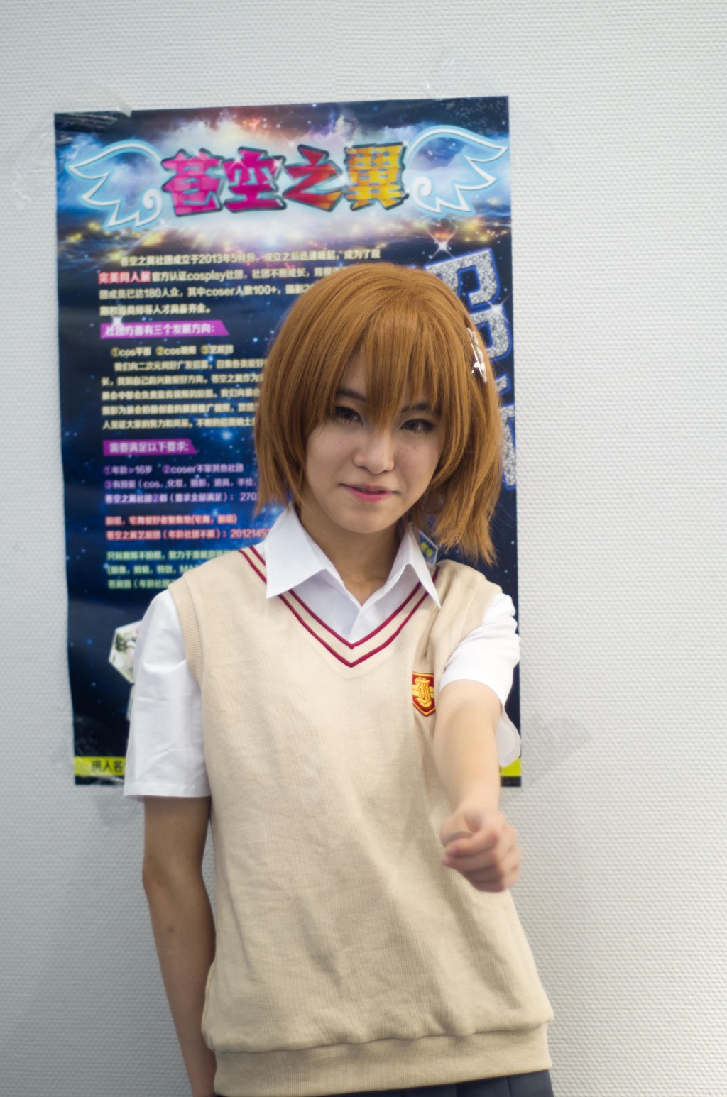 img/5/3/F/4/53F4613F4745F20020