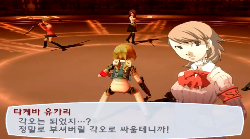 img/5/3/F/6/53F62C574C56DC0032