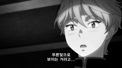 [알드노아 제로] 이나호 선생님과 함께하는 알드노아 과학교실_2.jpg