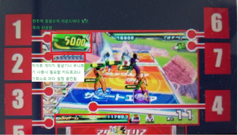 처음 하시는분을 위한 가이드 적어봤습니다. (추가)_1.jpg