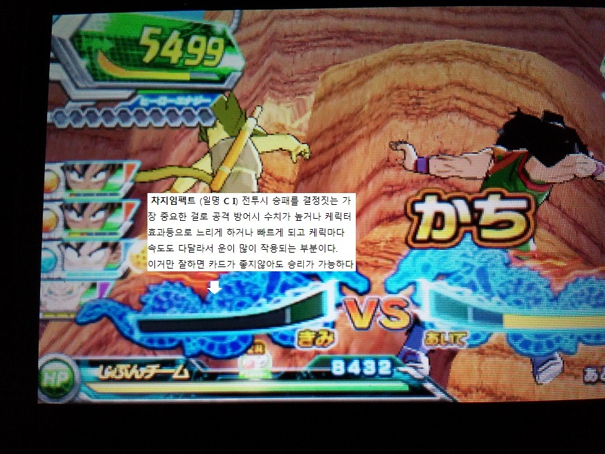 처음 하시는분을 위한 가이드 적어봤습니다. (추가)_6.jpg