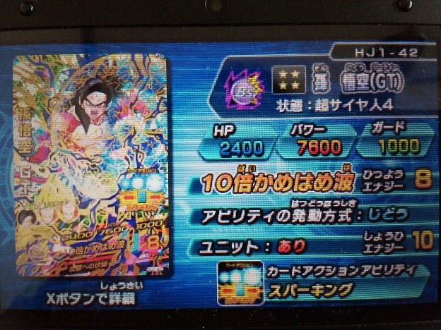 처음 하시는분을 위한 가이드 적어봤습니다. (추가)_13.jpg