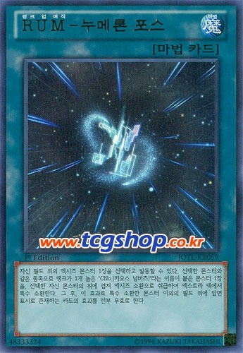 img/5/3/F/8/53F85966352F170004