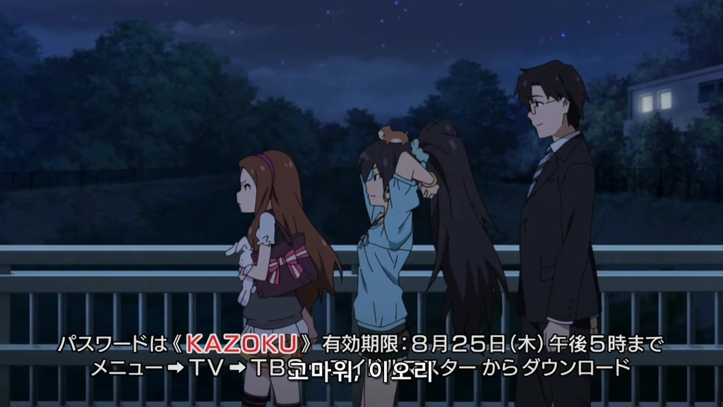 img/5/3/F/8/53F87E0B4A7C9E0031