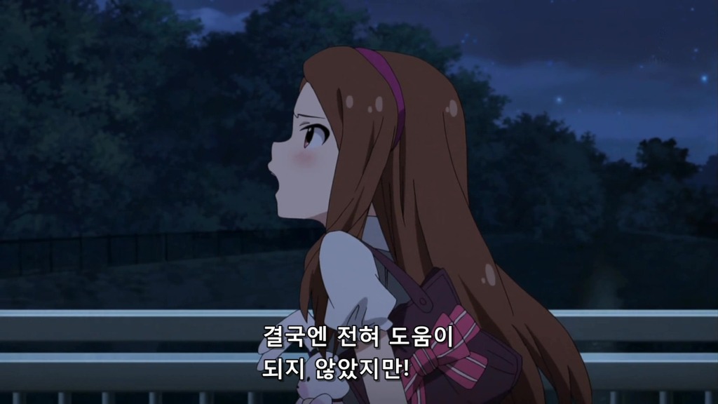 img/5/3/F/8/53F87E0C4A7A1A0033