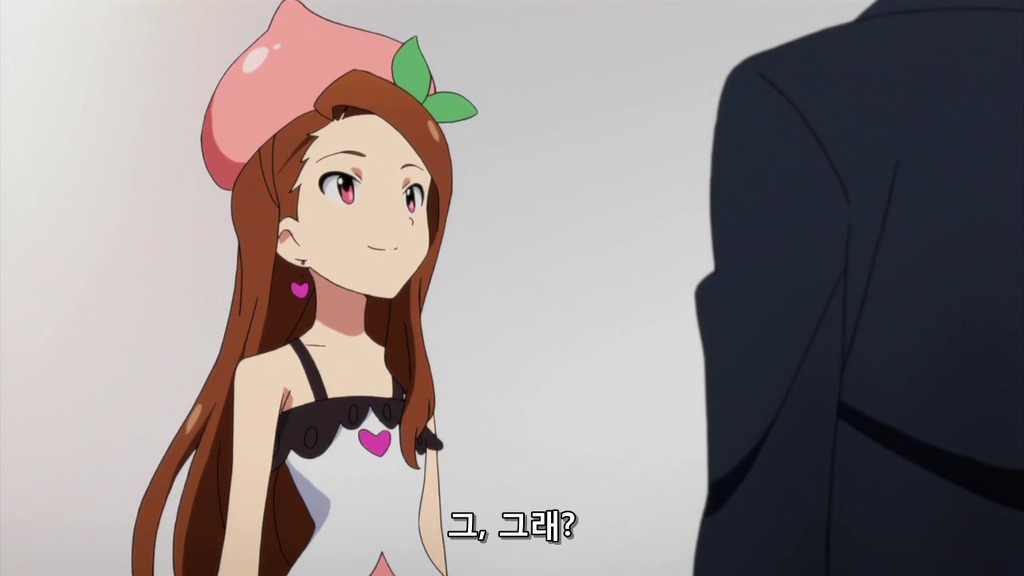 img/5/3/F/8/53F87E0E506C560013