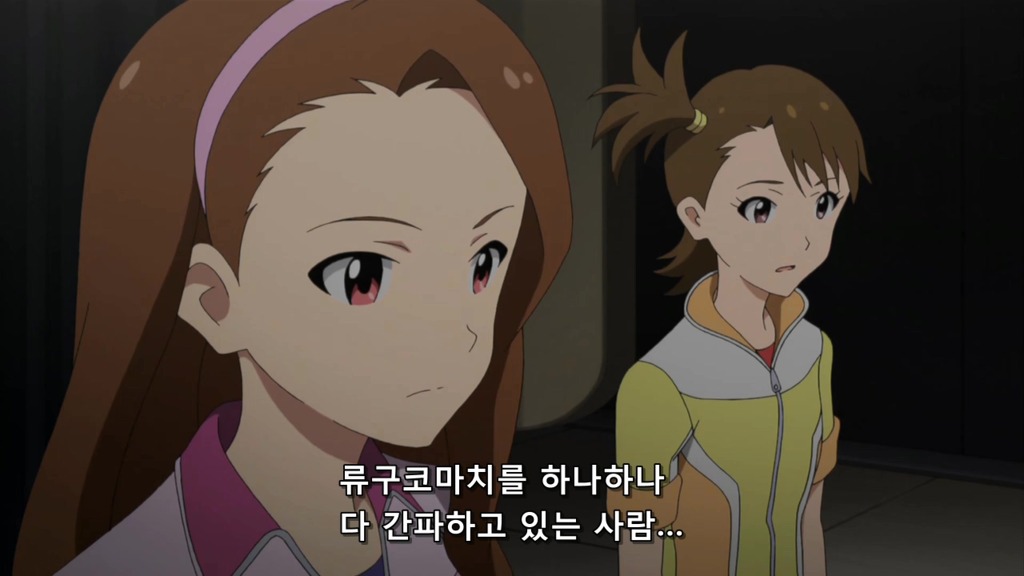 img/5/3/F/8/53F87E11504F7F0033