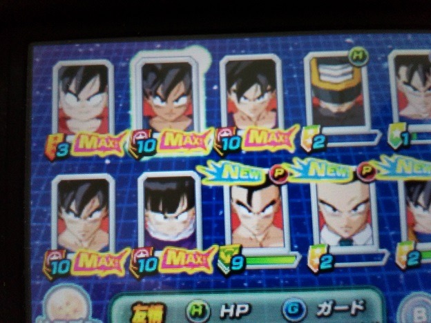 처음 하시는분을 위한 가이드 적어봤습니다. (추가)_31.jpg