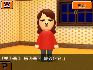 ★대박예감★ "이국주 QR코드" 외 다수 캐릭터 공유 입니다._2.jpg