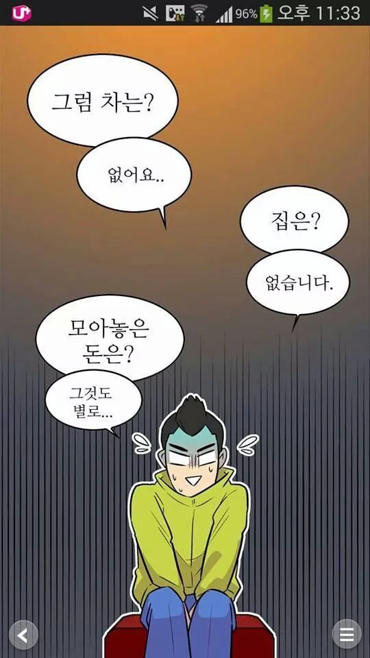 img/5/3/F/E/53FEC7AF352E100030