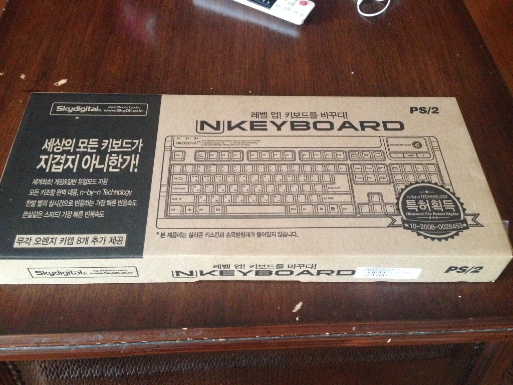 스카이디지탈 nKEYBOARD nKEY-1_1.jpg
