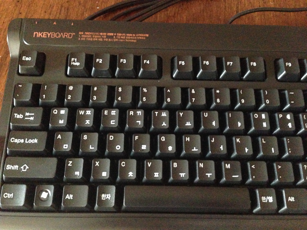 스카이디지탈 nKEYBOARD nKEY-1_5.jpg