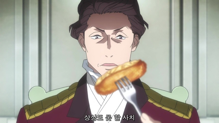 [알드노아 제로] 가난한 버스 제국_11.jpg