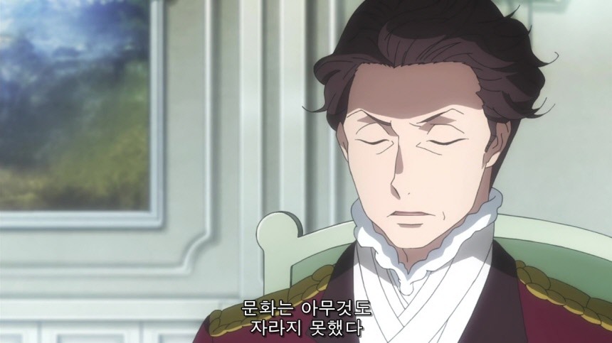 [알드노아 제로] 가난한 버스 제국_18.jpg