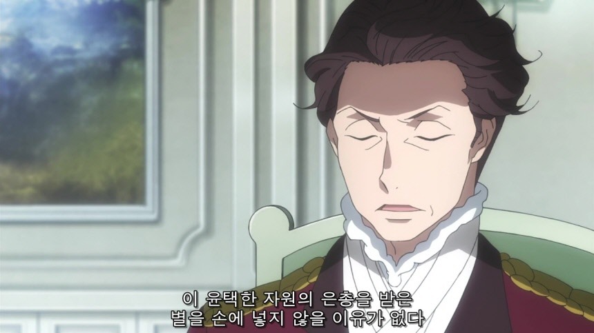 [알드노아 제로] 가난한 버스 제국_19.jpg