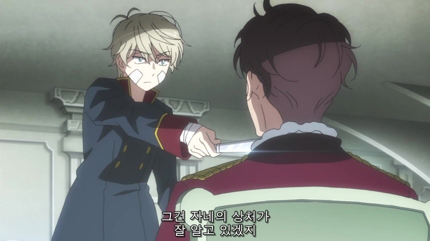 [알드노아 제로] 가난한 버스 제국_29.jpg