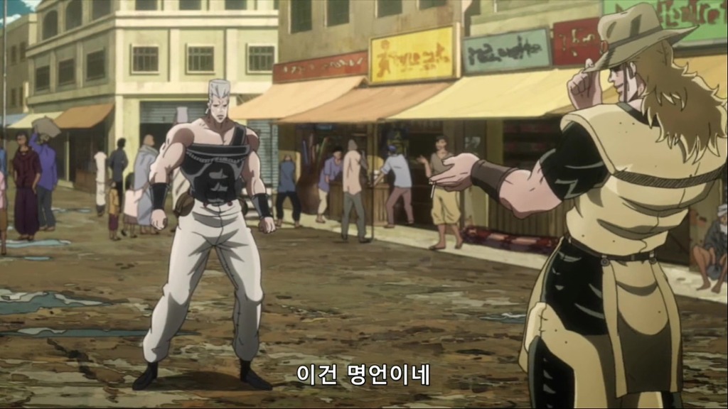 [죠죠의 기묘한 모험] 홀 호스의 명언(BGM)_5.jpg