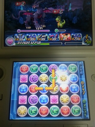 img/5/4/0/A/540AC5DF4D2CEA0011