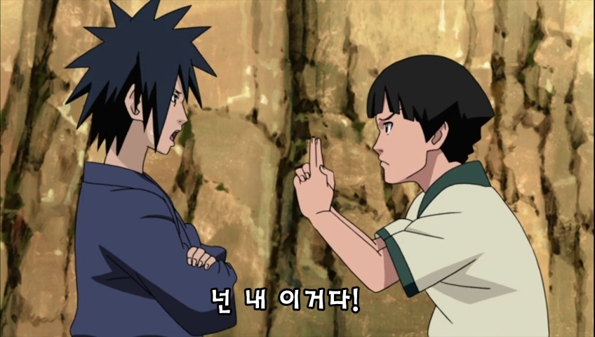 [나루토](BGM)시집살이가 불러온 비극_12.jpg
