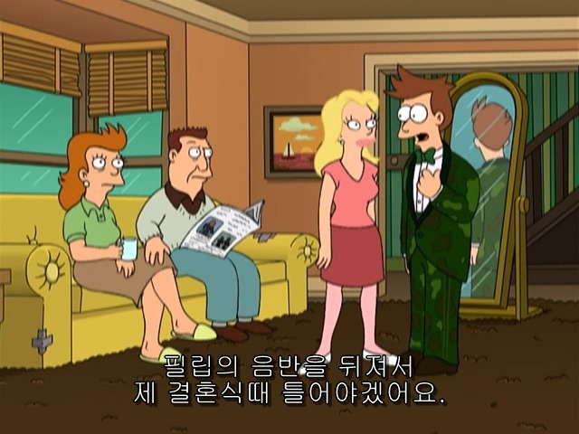 [퓨처라마] 사라진 사람의 빈자리 _44.jpg