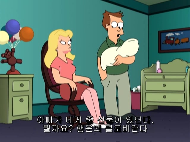 [퓨처라마] 사라진 사람의 빈자리 _50.jpg