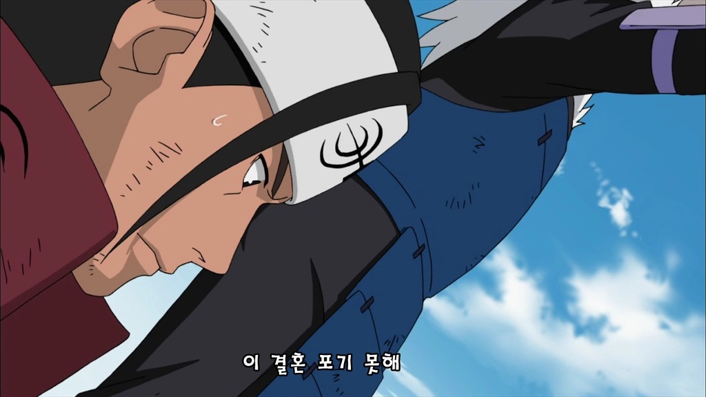 [나루토](BGM)시집살이가 불러온 비극_39.jpg