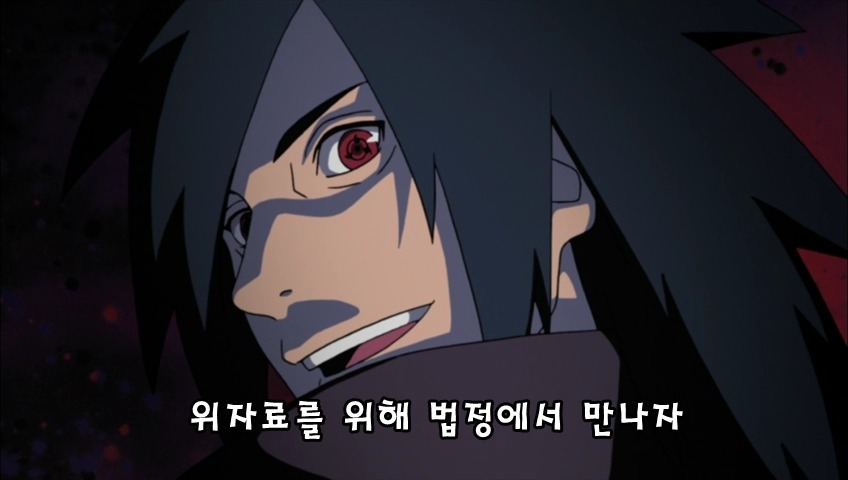 [나루토](BGM)시집살이가 불러온 비극_80.jpg