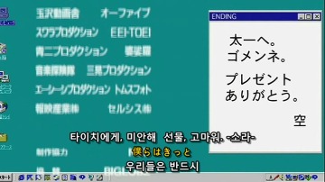 img/5/4/0/D/540DBDAC3D469A0004