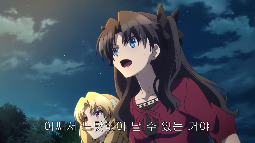 [프리즈마 이리야 1기 4화] 사람은 날수 없어요! | 애니메이션 갤러리