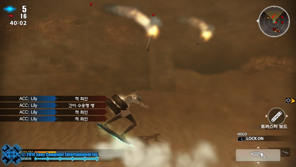 img/5/4/1/3/54130D56436E3A0004