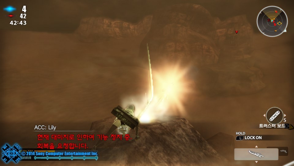 img/5/4/1/3/54130D57400A220020