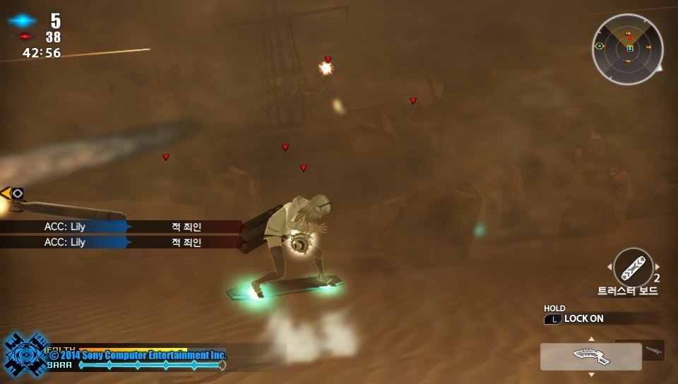 img/5/4/1/3/541310603428F90033