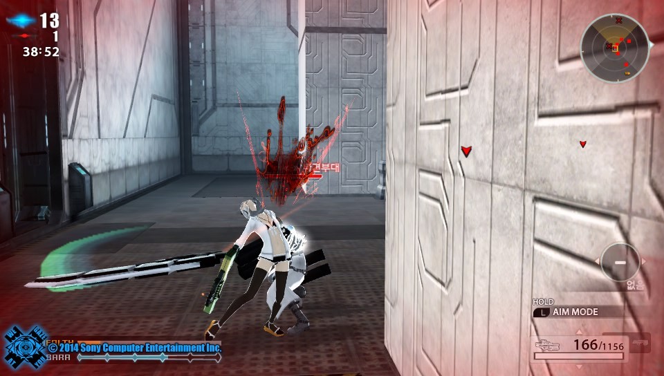 img/5/4/1/3/541311583F08D90001