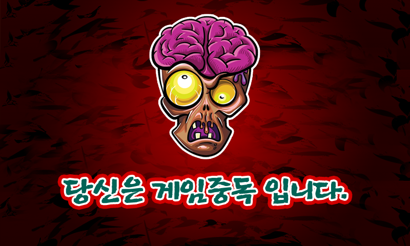 img/5/4/1/8/5418B1854F498E0034