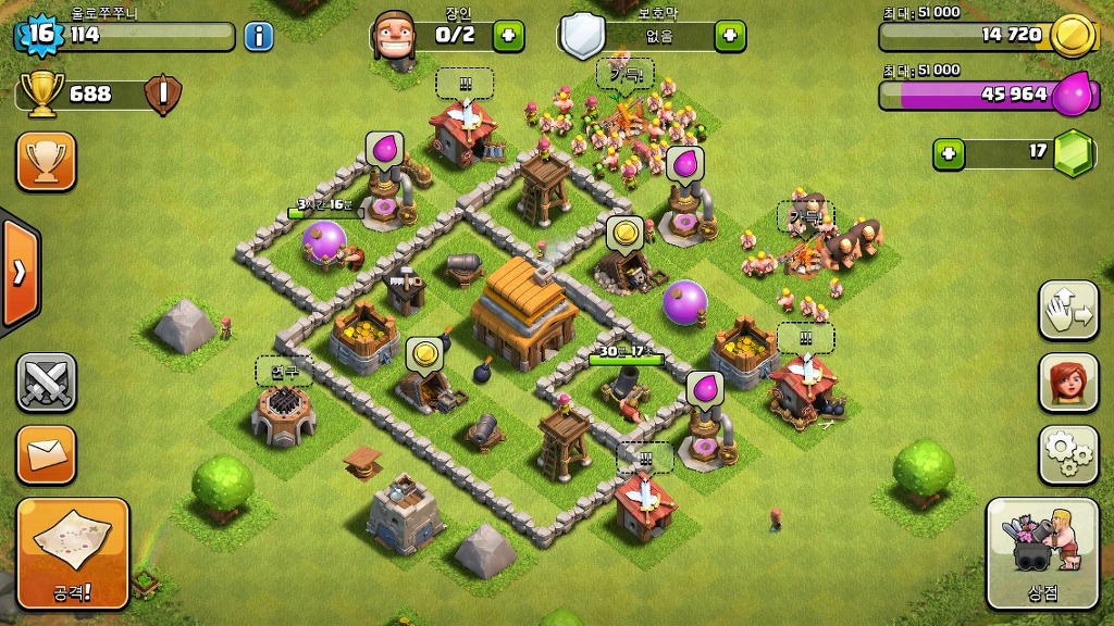 초보인대 클랜 받아주시나요?_1.jpg