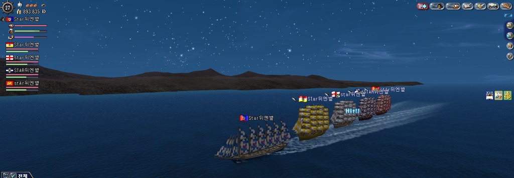 안녕하세요 뉴비입니다_1.jpg